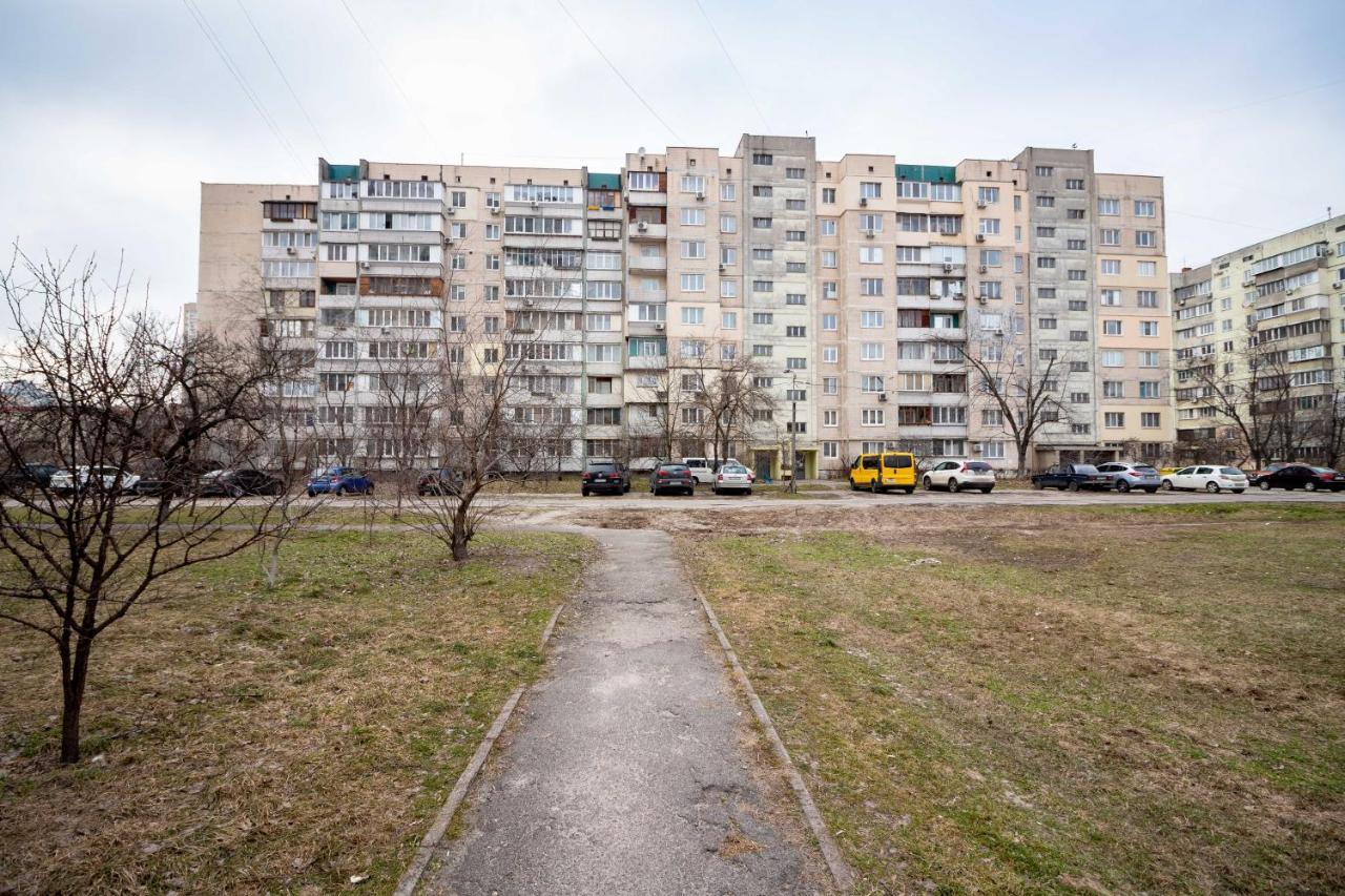 Kvartirkoff Na Geroev Dnepra 36 B Kiev Extérieur photo